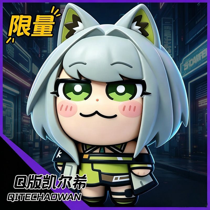 Car Accessories Gifts - Arknights Kal'tsit Anime Pvc Q versiyonu