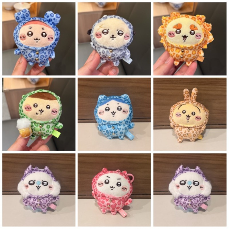 Car Accessories For Inside - Leopar Desenli Seri Hachiware Usagi Kürklü
