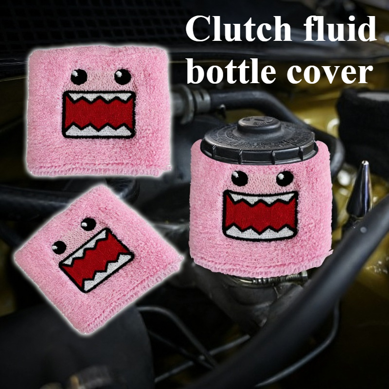 Car Accessories In India - 1 Adet Pembe Kahverengi Domo Kun