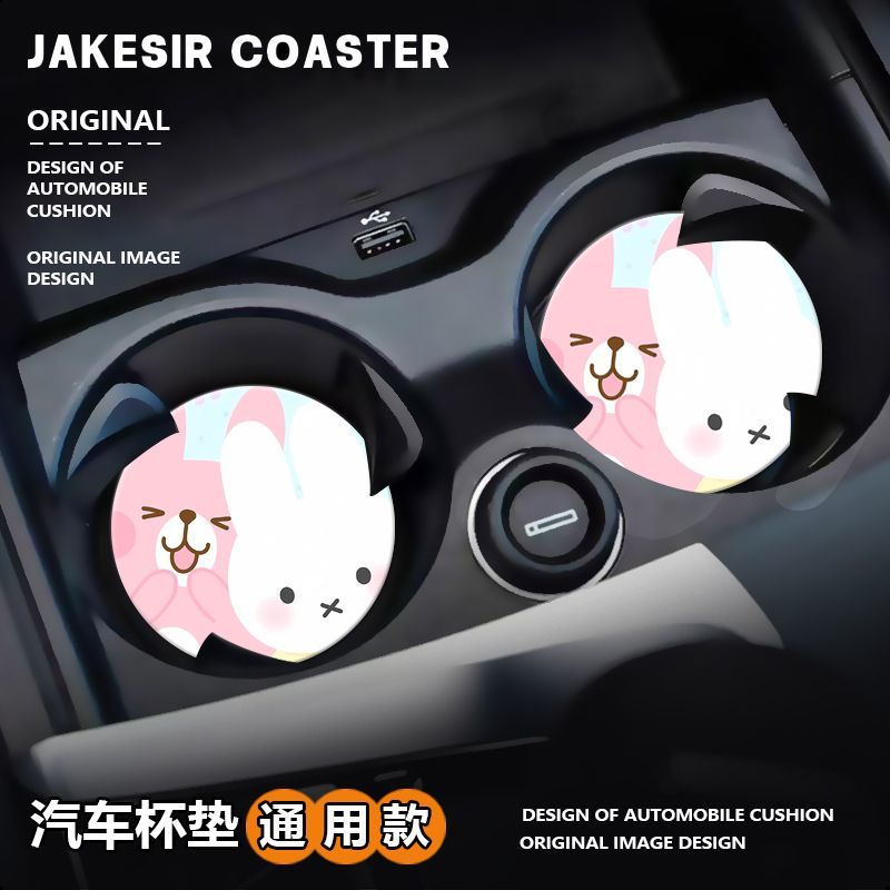 Karikatür Miffy Tavşan Sevimli - Car Accessories Workshop incelemesi ve fiyatı