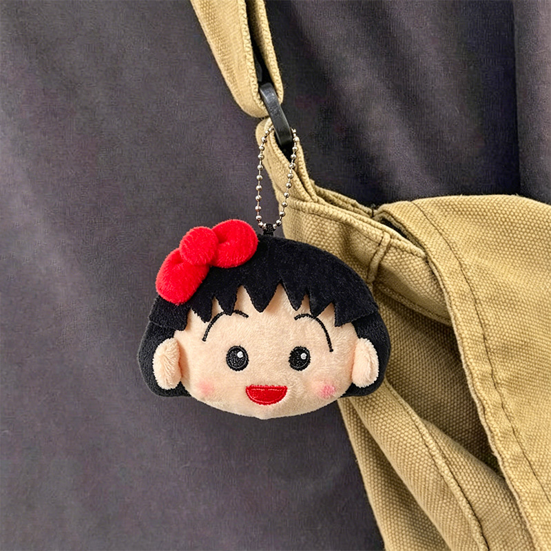 Sevimli Chibi Maruko Chan Pelu - Car Accessories Gifts incelemesi ve fiyatı
