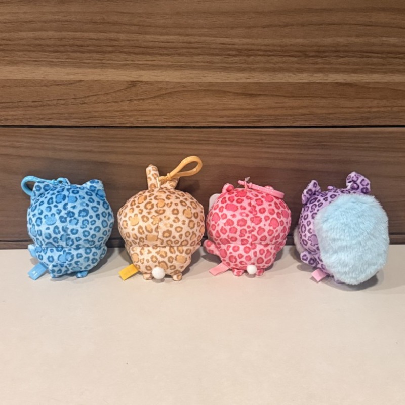 Leopar Desenli Seri Hachiware  - Car Accessories For Inside incelemesi ve fiyatı