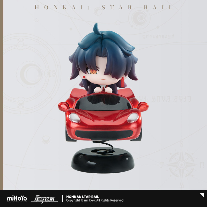 Honkai: Star Rail Blade Kırmız - Car Accessories Gifts incelemesi ve fiyatı