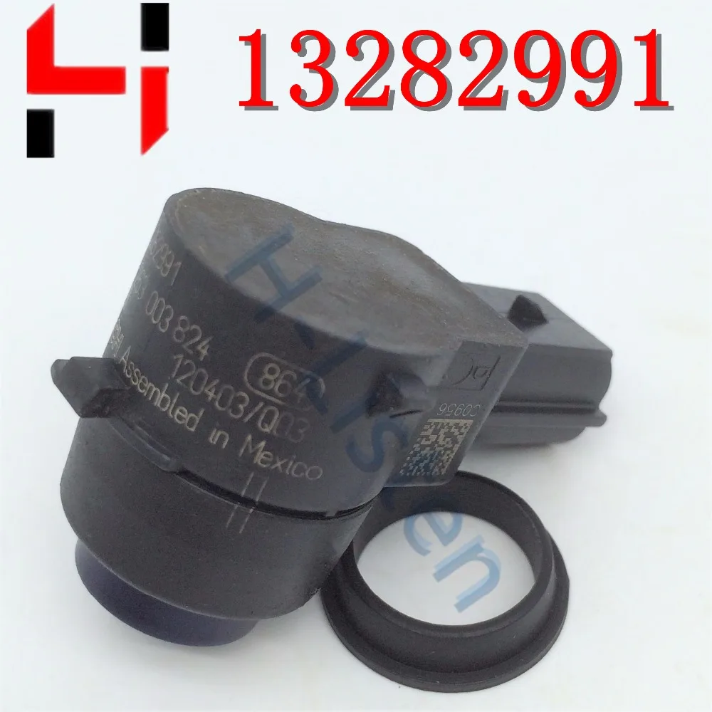 1 adet 13282991 OEM 0263003824 - Car Accessories In India incelemesi ve fiyatı